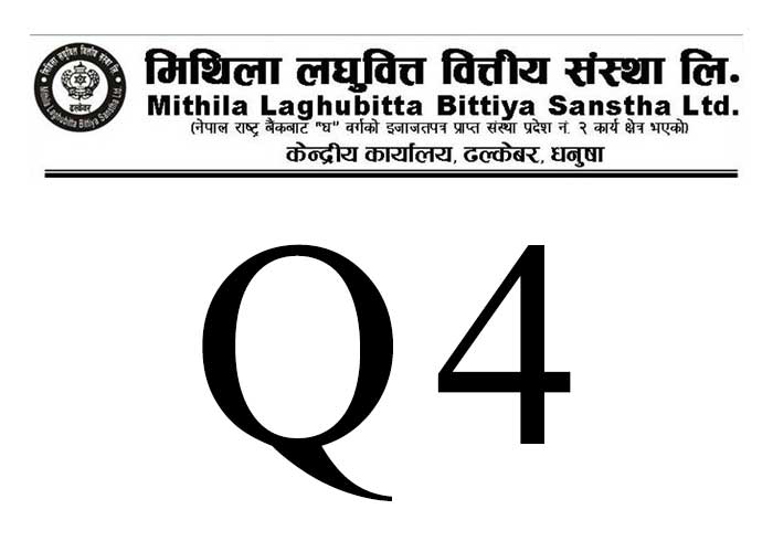 Mithila Laghubitta Raises Net Profit by 77%